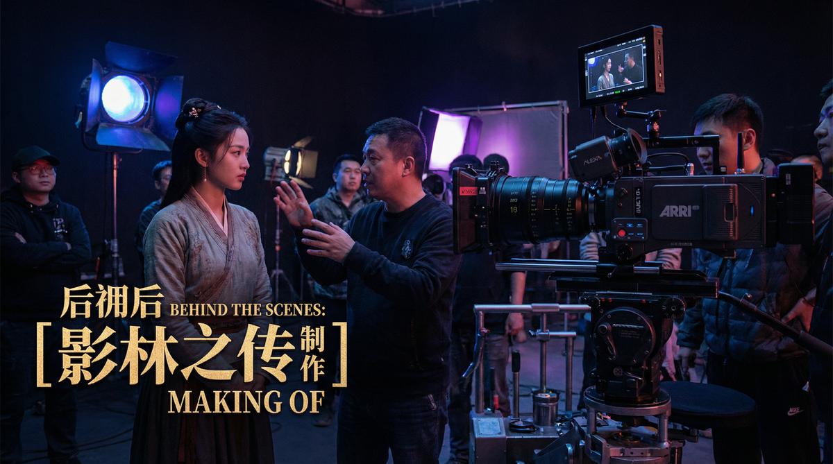 蜜桃传媒影视拍摄花絮视频